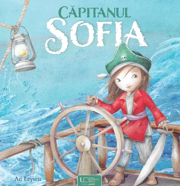 Capitanul Sofia