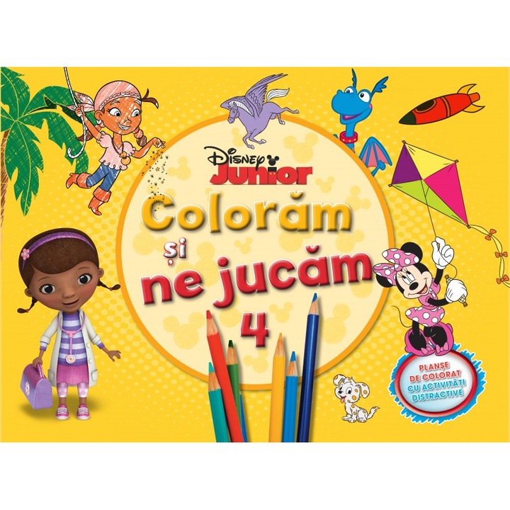 Colorăm și ne jucăm (vol. 4). Planșe de colorat cu activități distractive – Carte pentru copii
