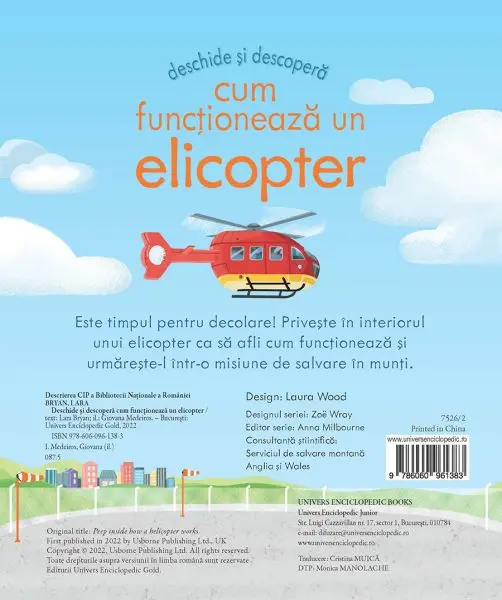 Cum functioneaza un elicopter (Usborne)