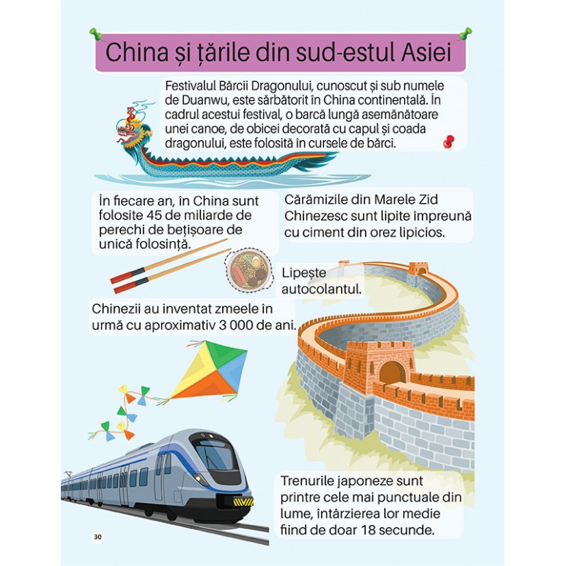 Descoperă lumea – Carte pentru copii