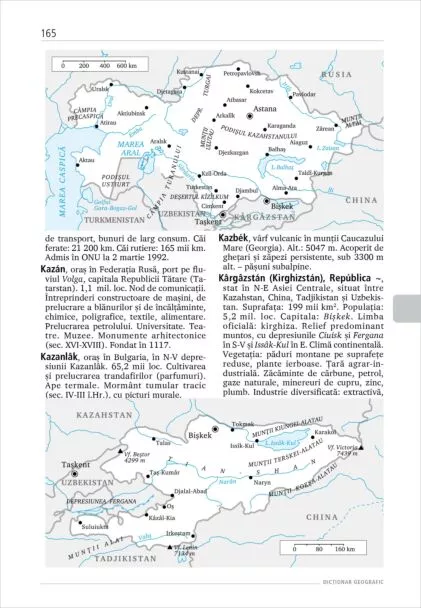 Dicționar geografic universal.  Dicționarul elevului deștept – Carte pentru copii
