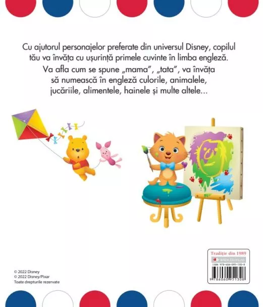 Disney Bebe. Primele mele cuvinte in limba engleza
