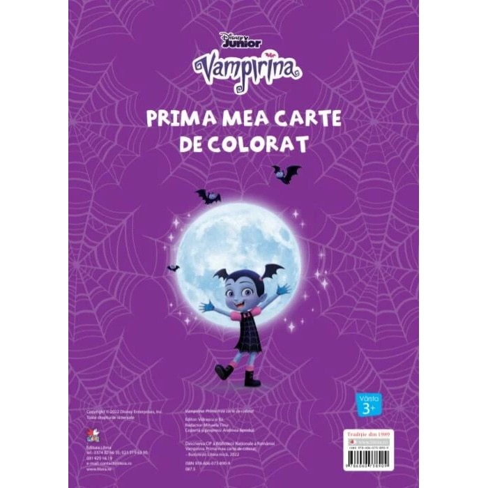 Disney junior. Vampirina. Prima mea carte de colorat – Carte pentru copii