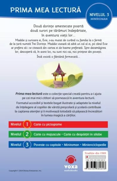 Disney. Trei dorinte. Miraculosul Maximus (Nivelul 3 Miniroman) – Carte pentru copii