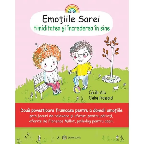 Emotiile Sarei: Timiditatea si increderea in sine - Cecile Alix, Claire Frossard