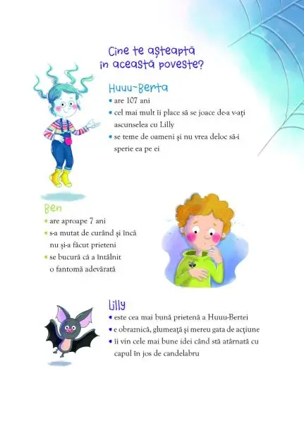 Huuu-Berta: Cea mai mica fantoma – Carte pentru copii