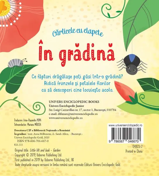 In gradina - clapete (Usborne) – Carte pentru copii
