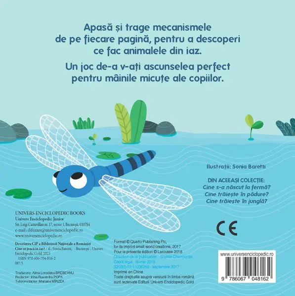 Joaca-te cu noi. Cine se joaca in iaz? (Quarto) – Carte pentru copii