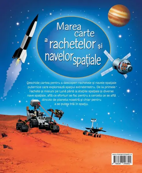 Marea carte a rachetelor si navelor spatiale (Usborne)