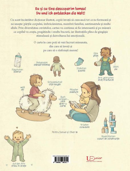 Marea minibiblioteca a cuvintelor (germana-romana). Eu si tu – Carte pentru copii