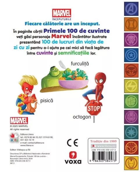 Marvel Inceputurile. Primele 100 de cuvinte – Carte pentru copii