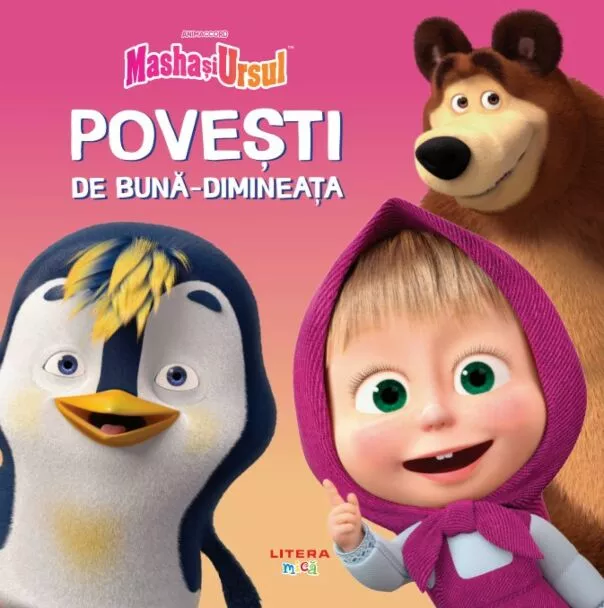 Masha si Ursul. Povesti de buna dimineata – Carte pentru copii