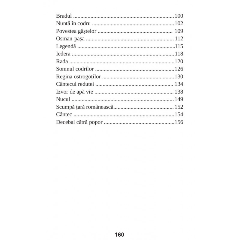 Poezii - George Coșbuc – Carte pentru copii