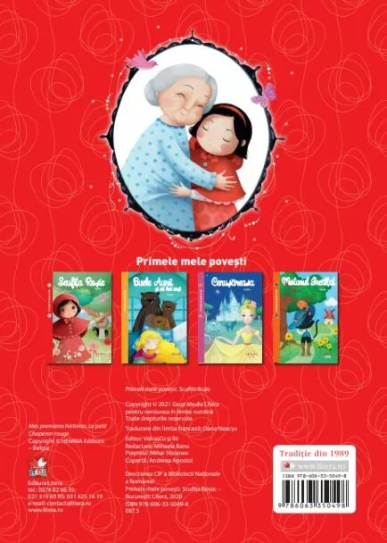 Primele mele povesti. Scufita Rosie – Carte pentru copii