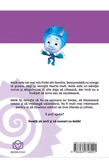 Scriem si numaram – Carte pentru copii