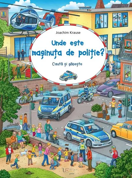 Unde este masinuta de politie?