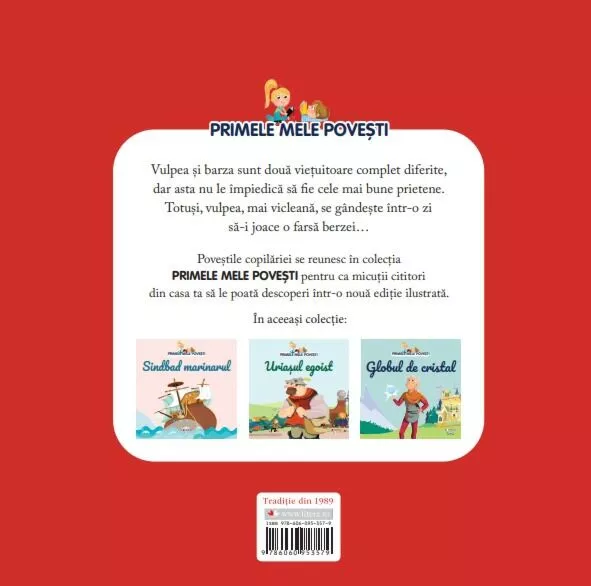 Volumul 53. Primele mele povesti. Vulpea si barza – Carte pentru copii
