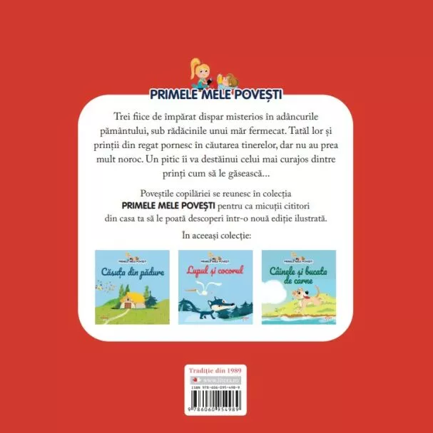 Volumul 61. Primele mele povesti. Piticul – Carte pentru copii