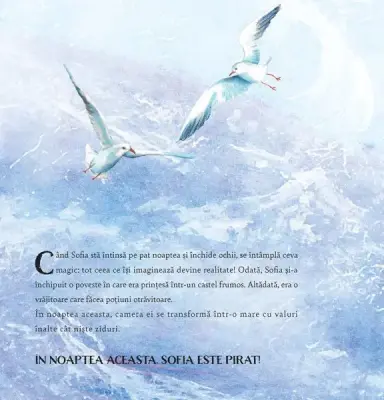 Capitanul Sofia — An Leysen