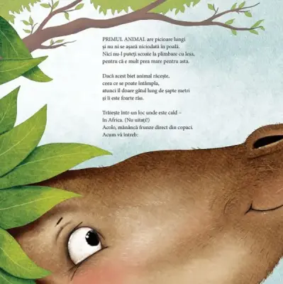 Ce animal este acesta? — Kerstin Schoene, James Krüss