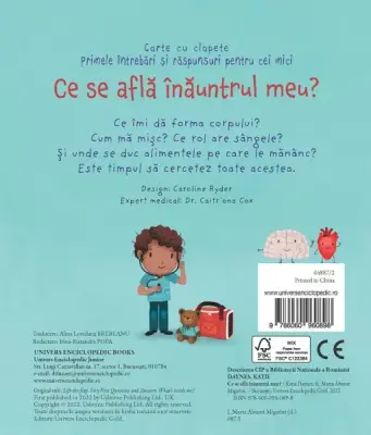 Ce se afla inauntrul meu? (Usborne) — Usborne Books