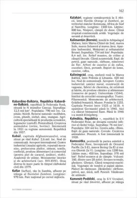 Dicționar geografic universal.  Dicționarul elevului deștept