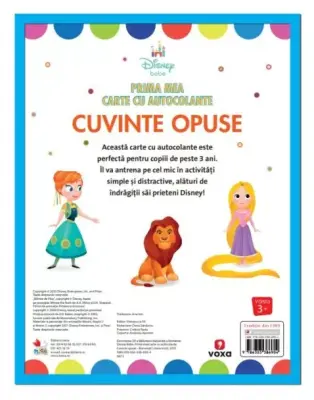 Disney bebe. Prima mea carte cu autocolante. Cuvinte opuse