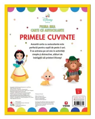 Disney bebe. Prima mea carte cu autocolante. Primele cuvinte