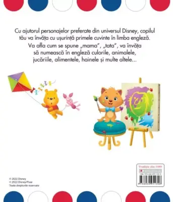 Disney Bebe. Primele mele cuvinte in limba engleza