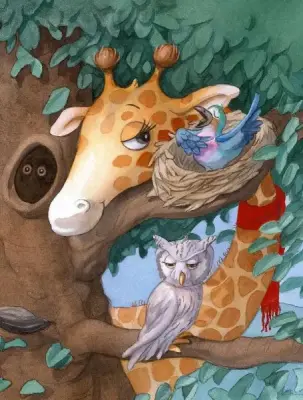 Girafa se muta! — Markus Zöller, Guido Hammesfahr