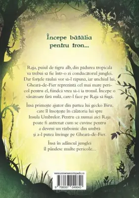 Inima-de-tigru. Printul junglei — Robin Dix