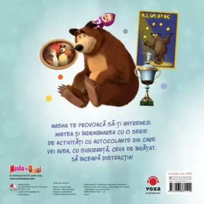 Masha si Ursul. Distractie cu autocolante. In excursie. Carte de activitati