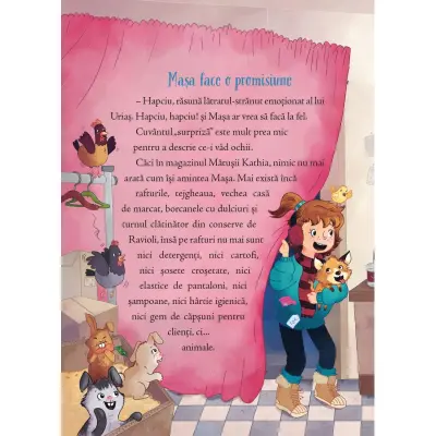 Micul magazin cu animale. Un miracol de Crăciun — Andrea Schütze