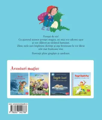 Noapte buna! Povesti de adormit copiii. — Henriette Wich