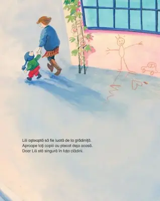 Nu plec cu necunoscuti — Dagmar Geisler