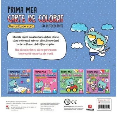 Prima mea carte de colorat cu autocolante. Vacanta de vara – Carte pentru copii