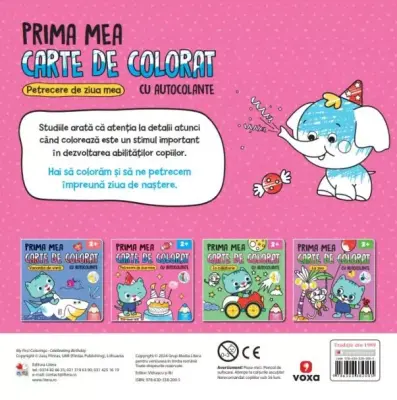 Prima mea carte de colorat. Petrecere de ziua mea