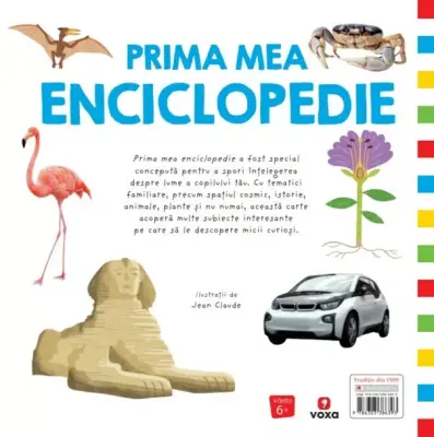Prima mea enciclopedie