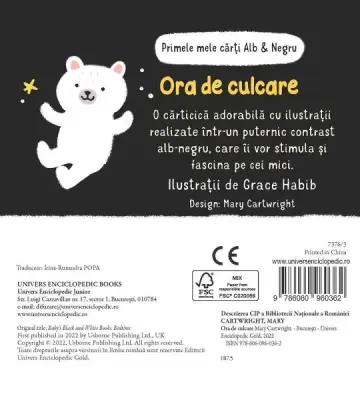 Primele mele carti Alb&Negru - Ora de culcare (Usborne) — Usborne Books
