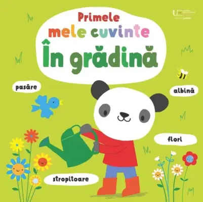 Primele mele cuvinte. In gradina (Usborne)