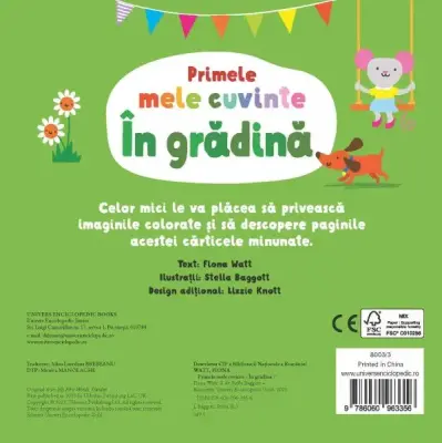 Primele mele cuvinte. In gradina (Usborne) — Usborne Books