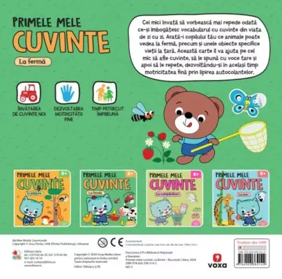 Primele mele cuvinte. La ferma. Carte cu autocolante (2+)