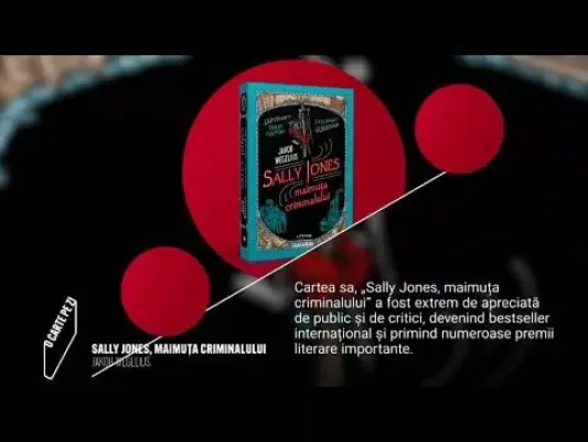 Sally Jones. Maimuta criminalului – Carte pentru copii
