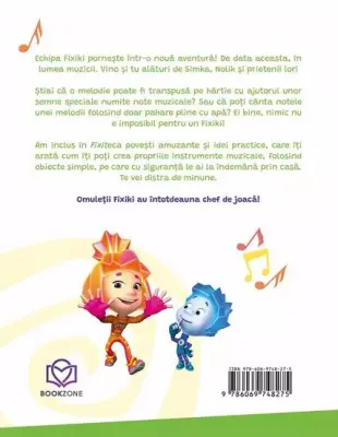 Tobele si notele muzicale