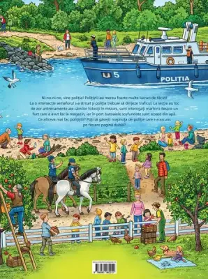 Unde este masinuta de politie?