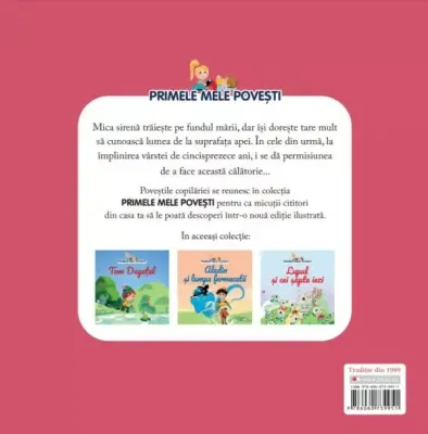 Volumul 10. Primele mele povesti. Mica sirena