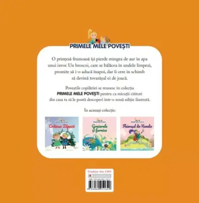 Volumul 24. Primele mele povesti. Printesa si broscoiul – Carte pentru copii