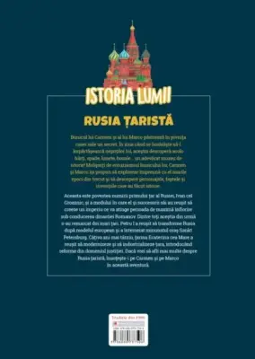 Volumul 32. Istoria lumii. Rusia tarista