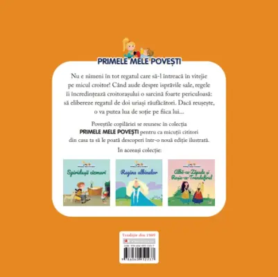 Volumul 32. Primele mele povesti. Croitorasul cel viteaz