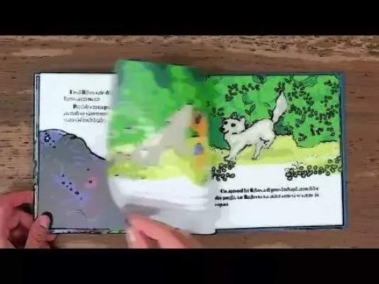Volumul 43. Primele mele povesti. Cartea junglei